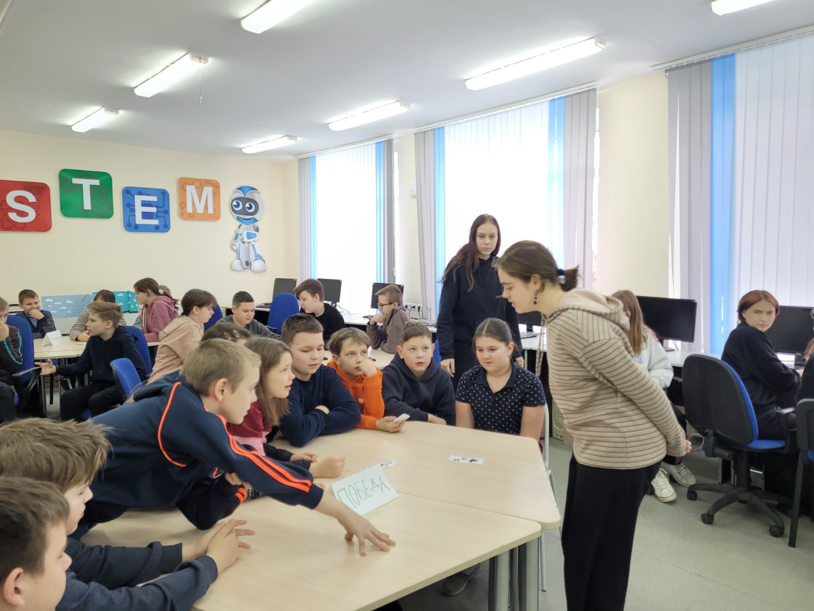 изображение viber 2023 03 08 19 06 51 955