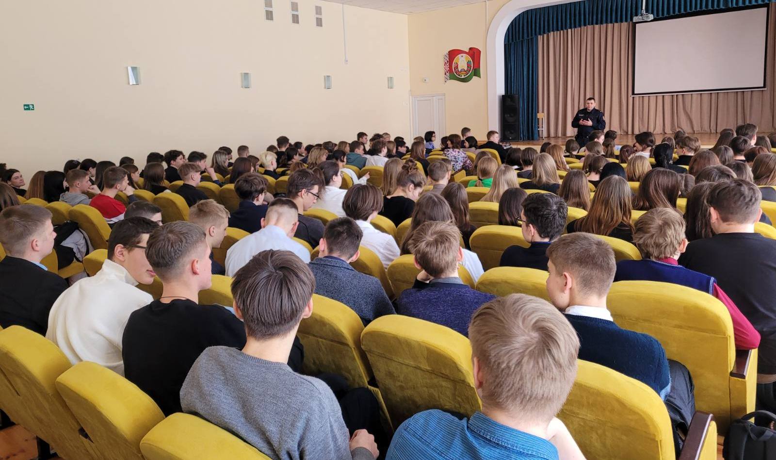 изображение viber 2023 03 10 11 08 42 653