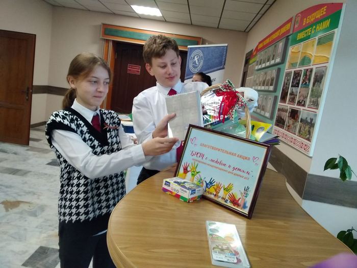 изображение viber 2023 03 15 15 20 10 865