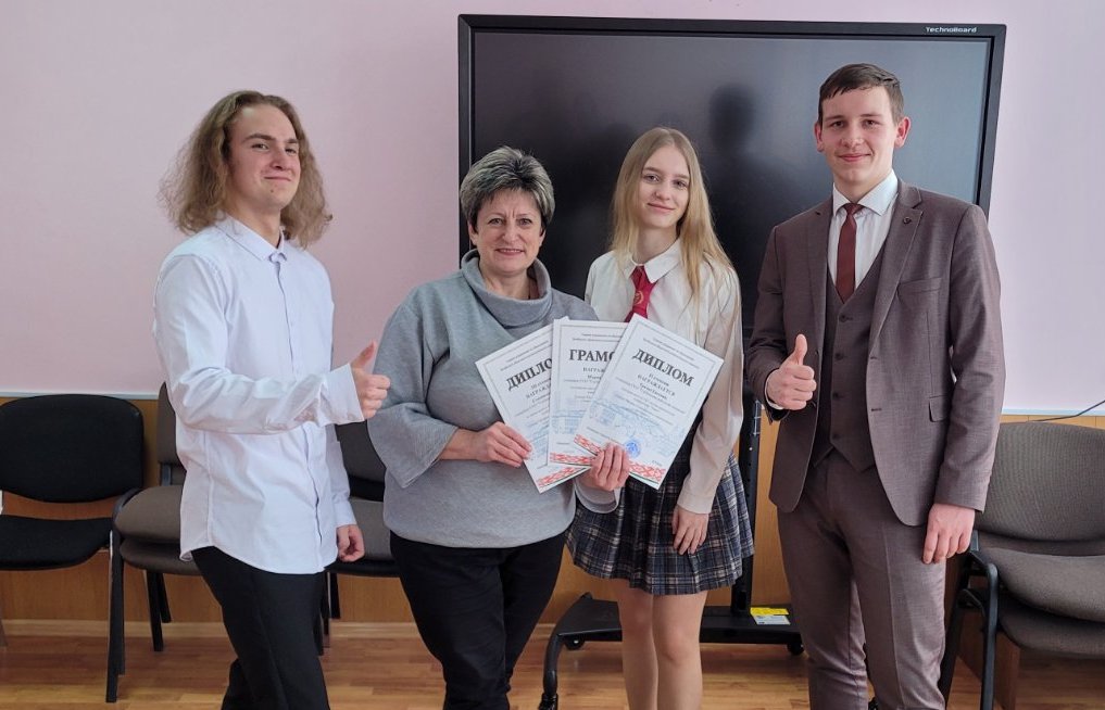 изображение viber 2023 03 16 15 51 39 403