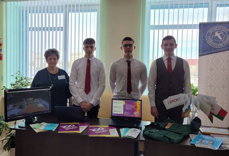 изображение viber 2023 03 17 22 31 19 314