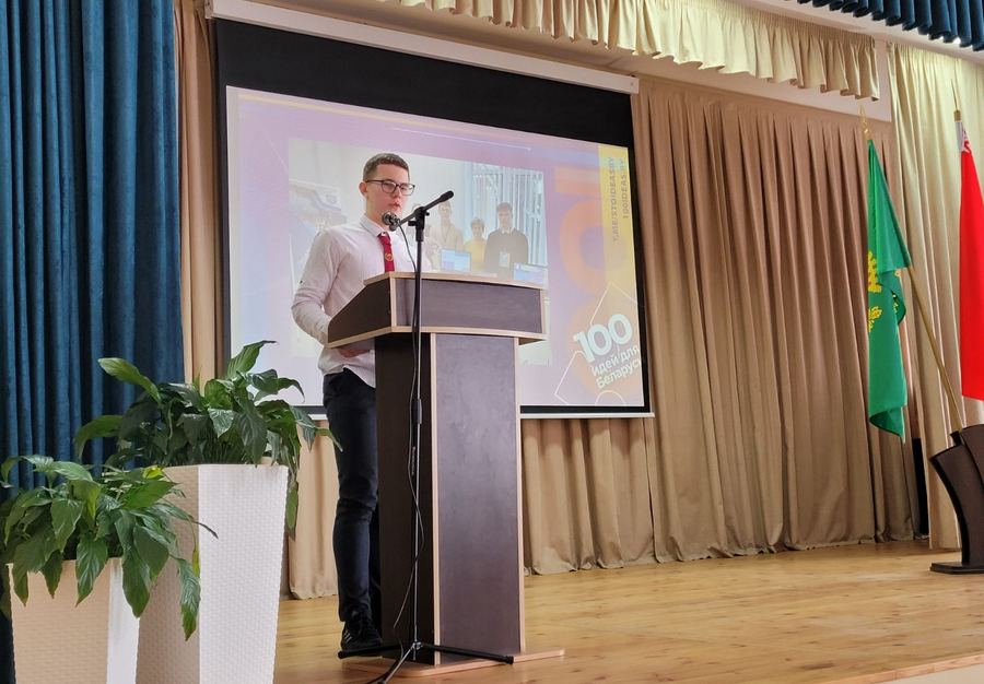 изображение viber 2023 03 17 22 33 28 672