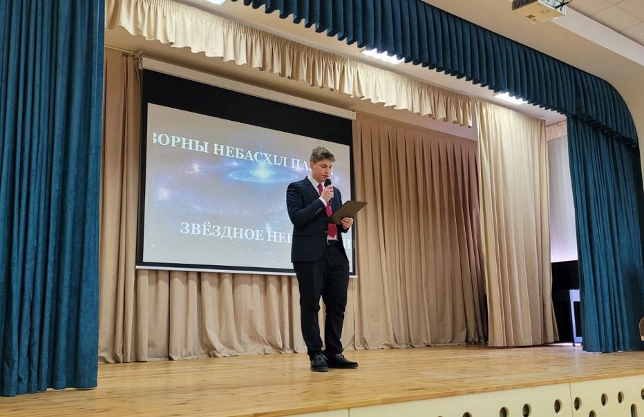 изображение viber 2023 03 20 03 29 15 266