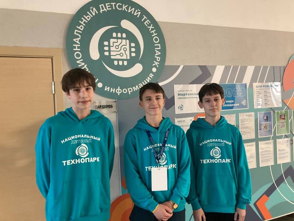 изображение viber 2023 03 28 22 21 06 472