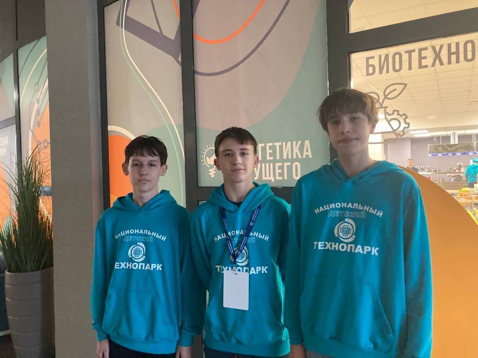 изображение viber 2023 03 28 22 21 23 576