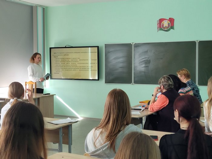 изображение viber 2023 03 31 23 38 32 024