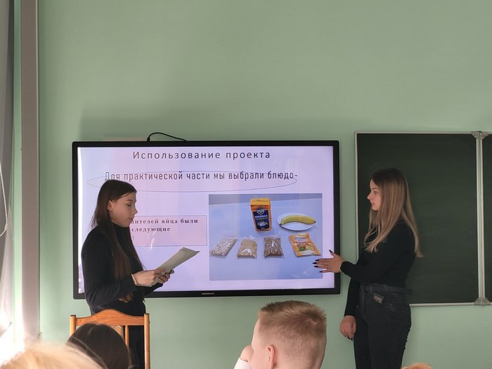 изображение viber 2023 03 31 23 38 32 206