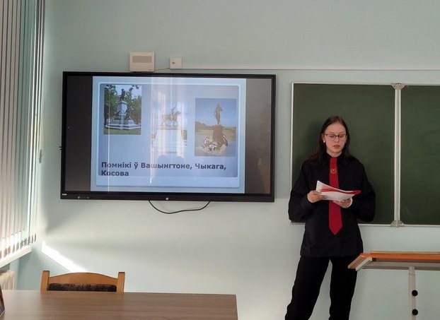 изображение viber 2023 03 31 23 38 32 231