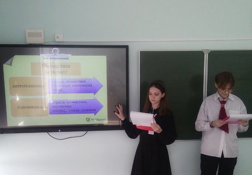 изображение viber 2023 04 01 00 30 28 023