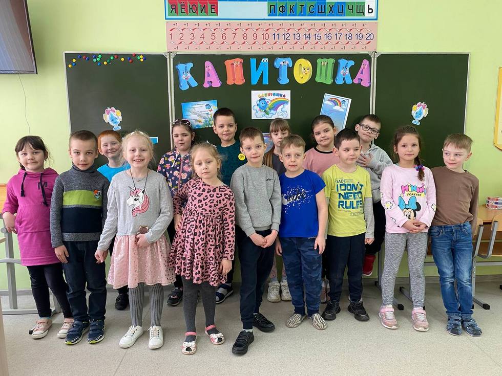 изображение viber 2023 04 01 01 41 38 211