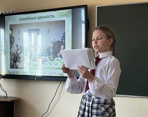 изображение viber 2023 04 04 13 09 21 665