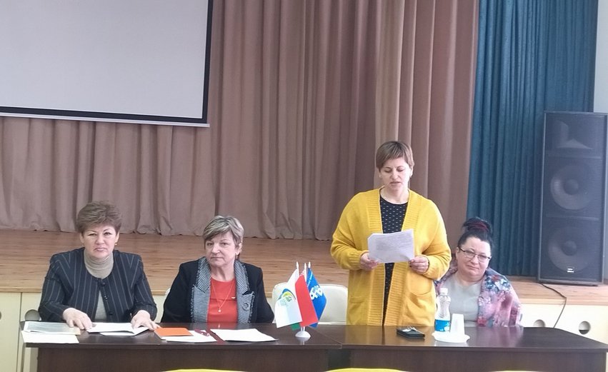 изображение viber 2023 04 04 21 13 03 519