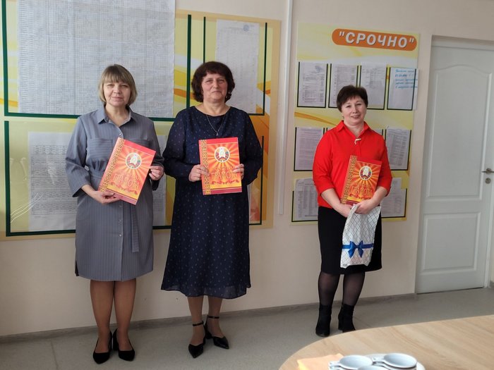 изображение viber 2023 04 06 17 04 53 871