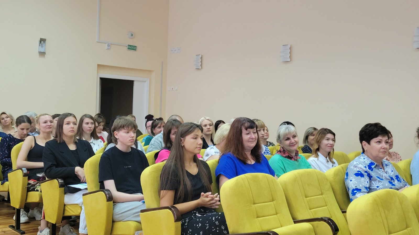 изображение viber 2023 04 06 18 07 23 232