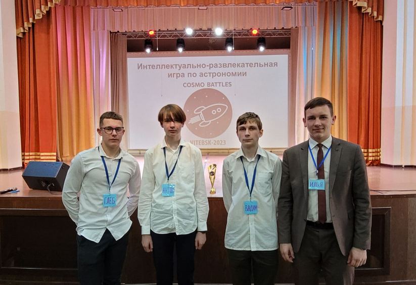 изображение viber 2023 04 26 09 30 53 576