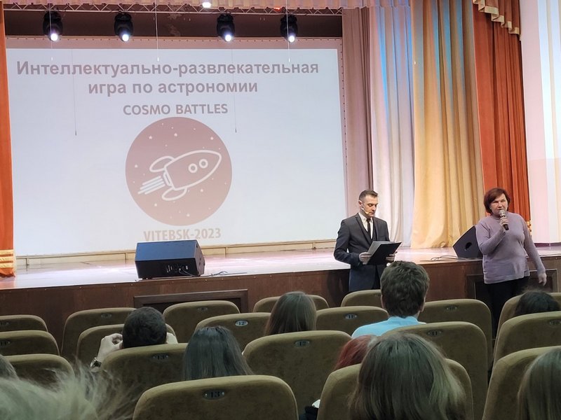 изображение viber 2023 04 26 09 31 08 396