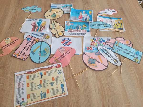 изображение viber 2023 04 27 15 41 02 344