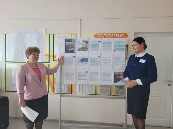 изображение viber 2023 04 27 15 41 02 874