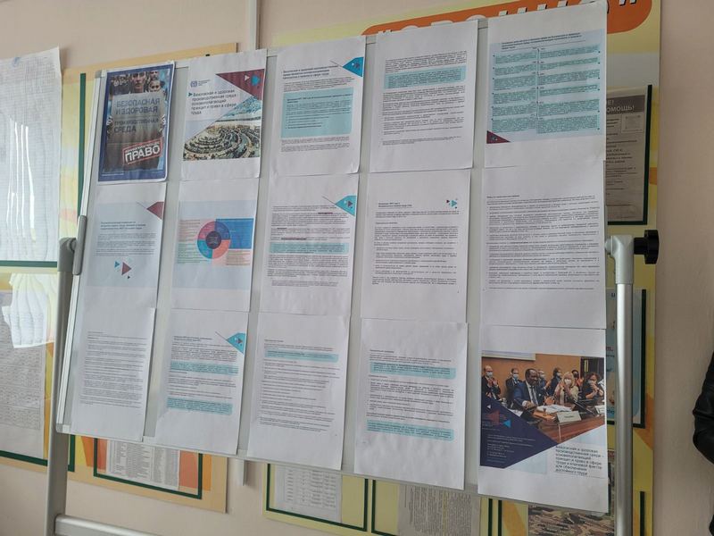 изображение viber 2023 04 27 15 41 07 709