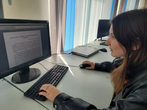 изображение viber 2023 04 29 16 38 21 666