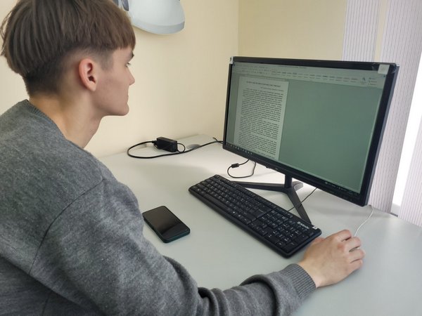 изображение viber 2023 04 29 16 38 21 901