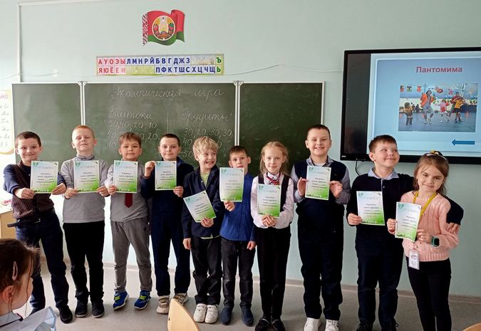 изображение viber 2023 05 01 21 39 44 342