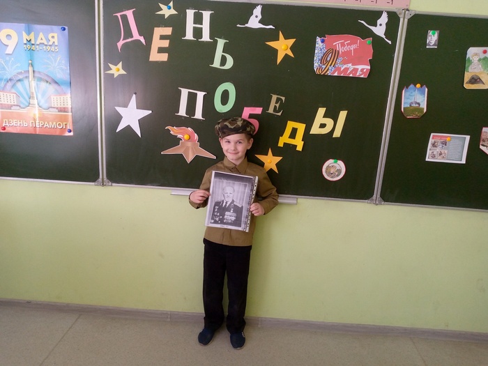 изображение viber 2023 05 11 17 00 09 500