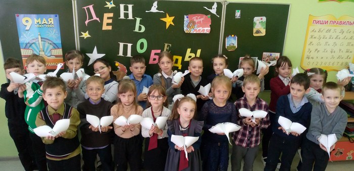 изображение viber 2023 05 11 17 00 09 920