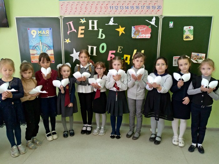 изображение viber 2023 05 11 17 00 10 267