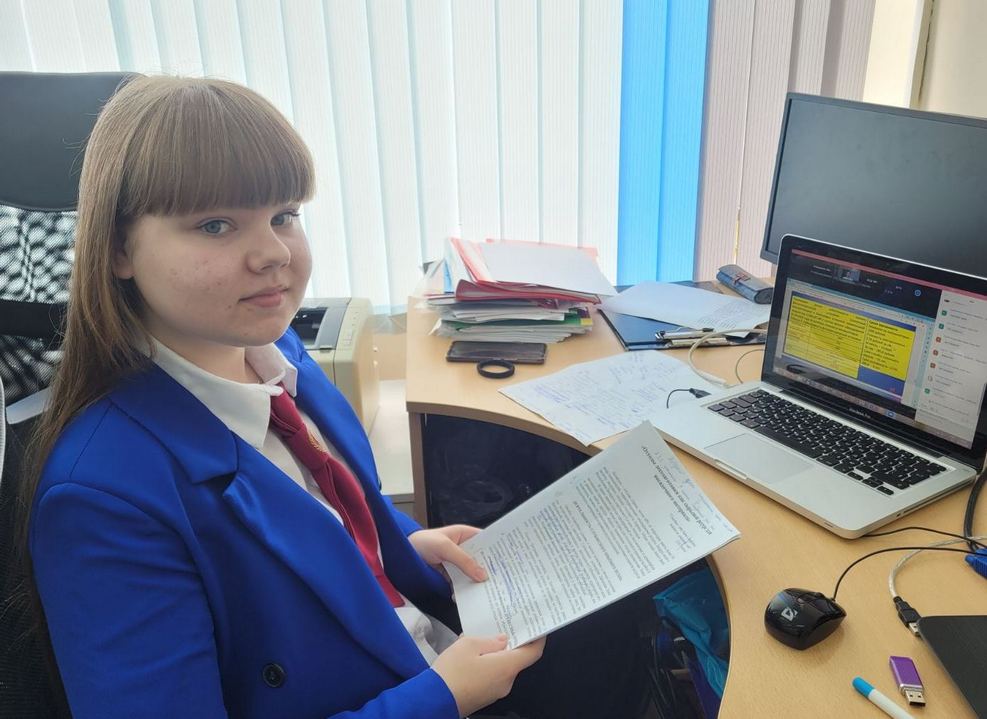 изображение viber 2023 05 17 13 49 19 287