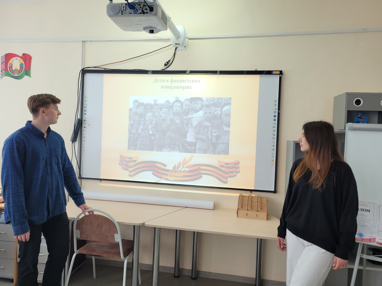 изображение viber 2023 05 18 17 48 16 032