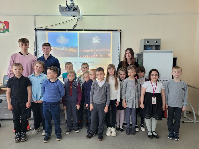 изображение viber 2023 05 18 17 48 16 098