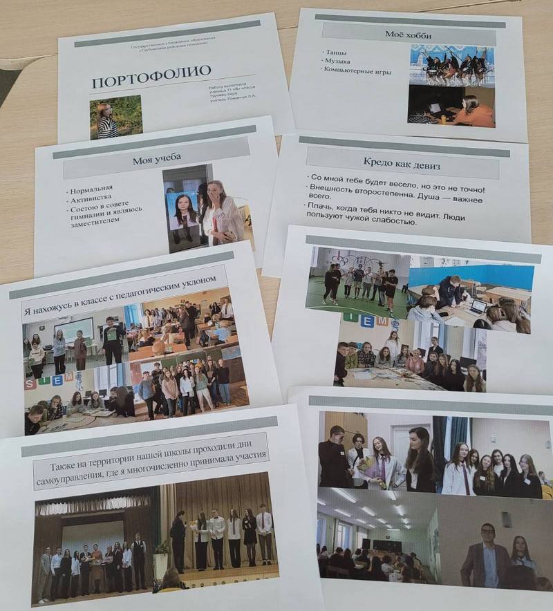 изображение viber 2023 05 19 17 20 57 910