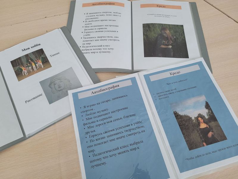 изображение viber 2023 05 19 17 20 58 011