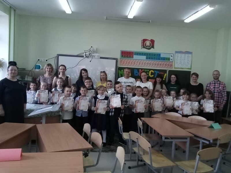 изображение viber 2023 05 27 12 21 04 775