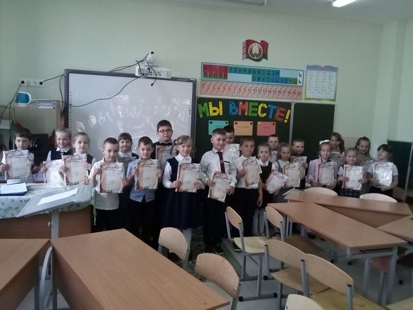 изображение viber 2023 05 27 12 21 04 944