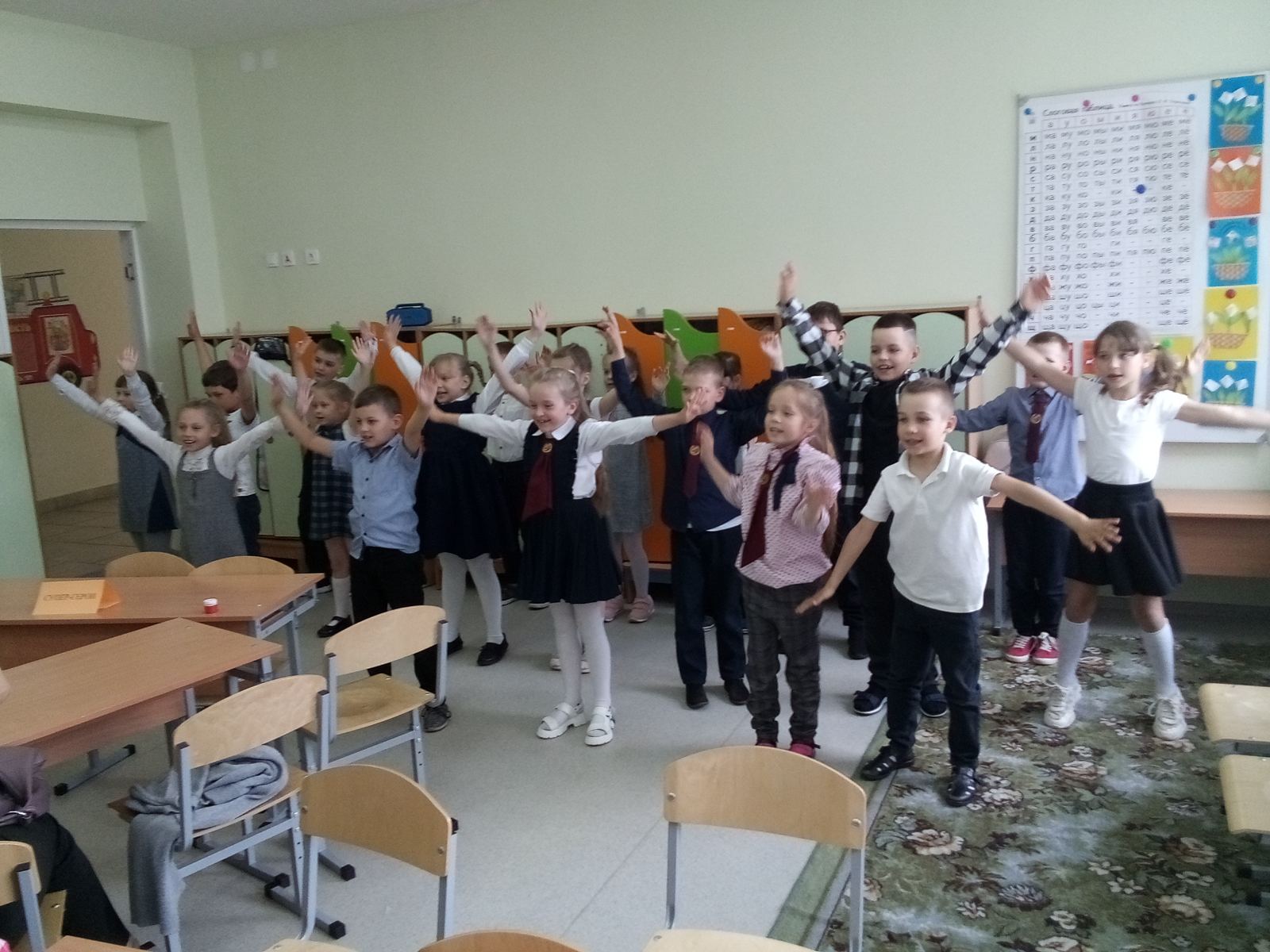 изображение viber 2023 05 27 12 21 05 153