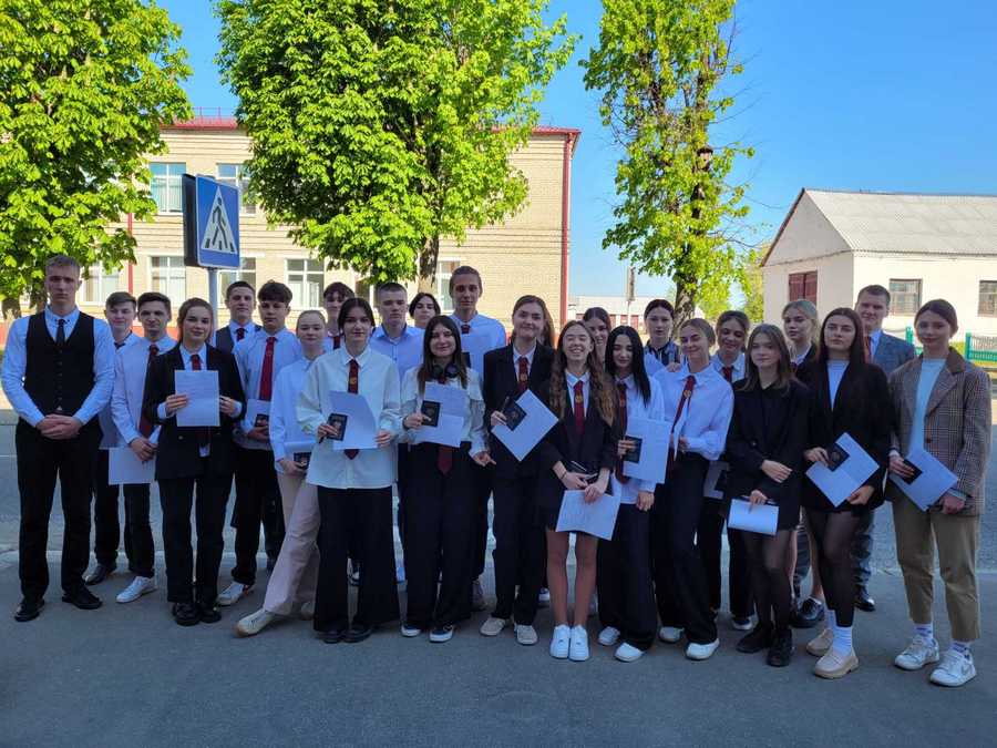 изображение viber 2023 06 09 08 43 20 250