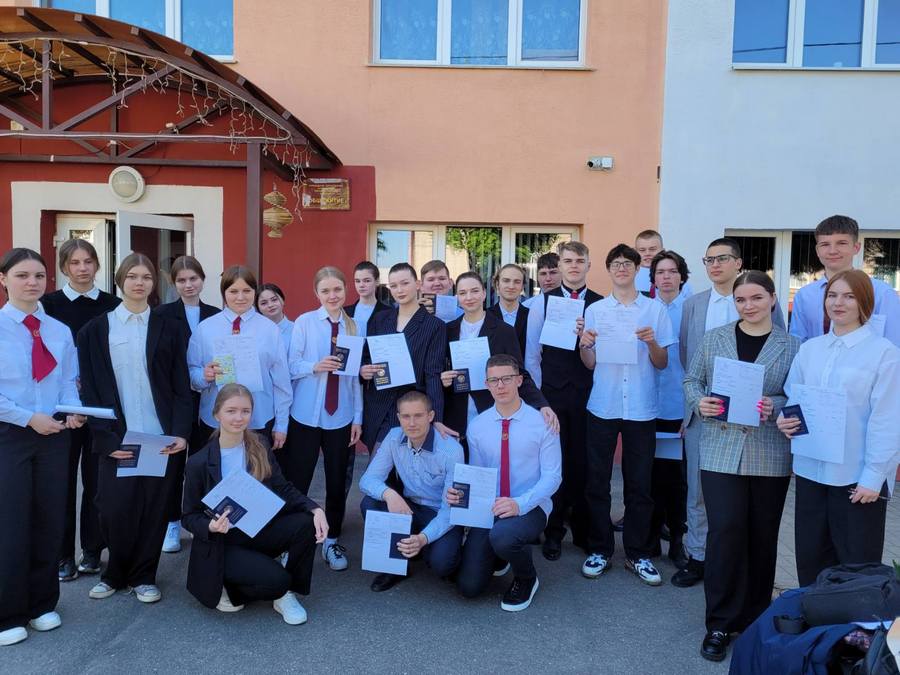 изображение viber 2023 06 09 08 46 09 990