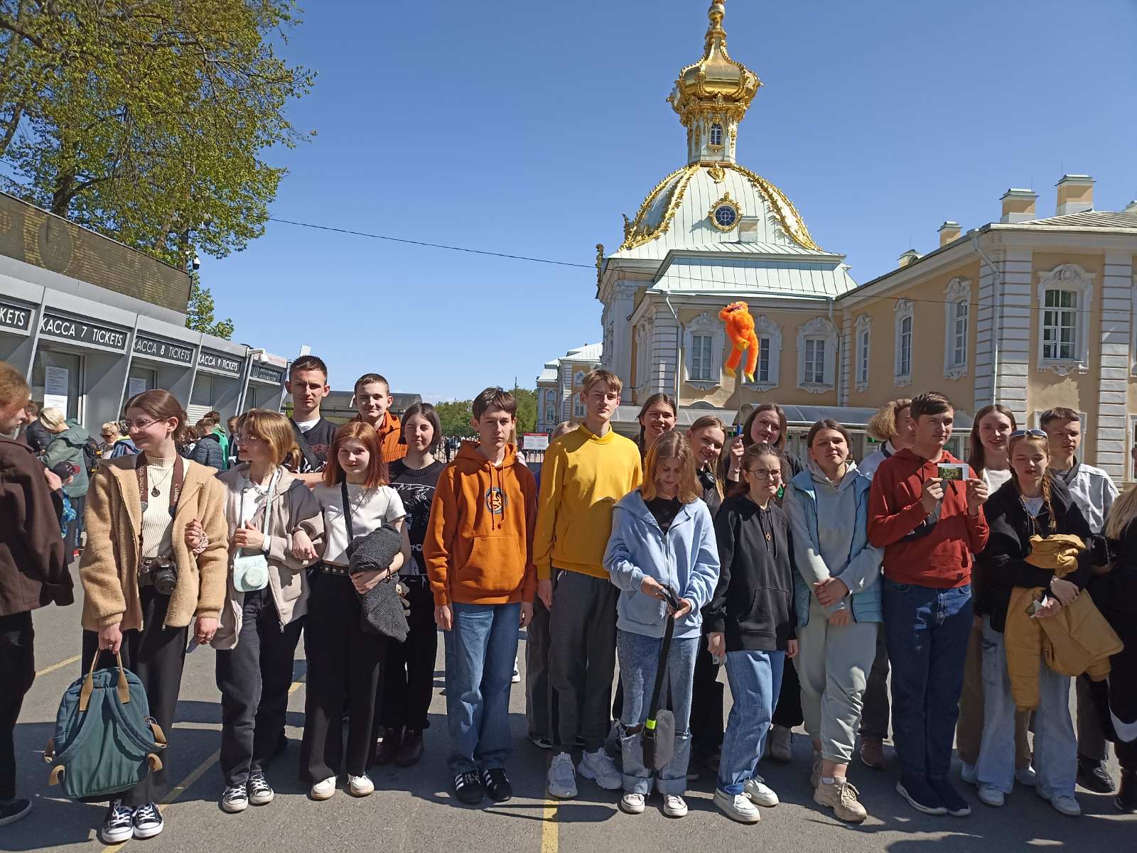 изображение viber 2023 06 09 09 10 25 576