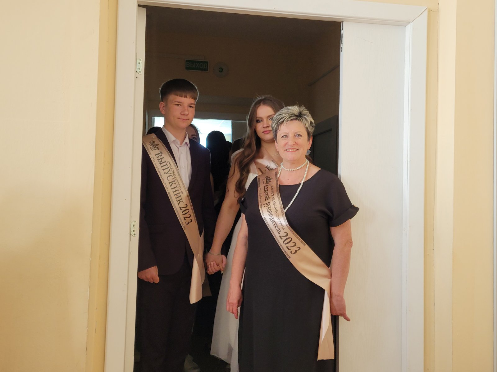 изображение viber 2023 06 13 07 56 53 701