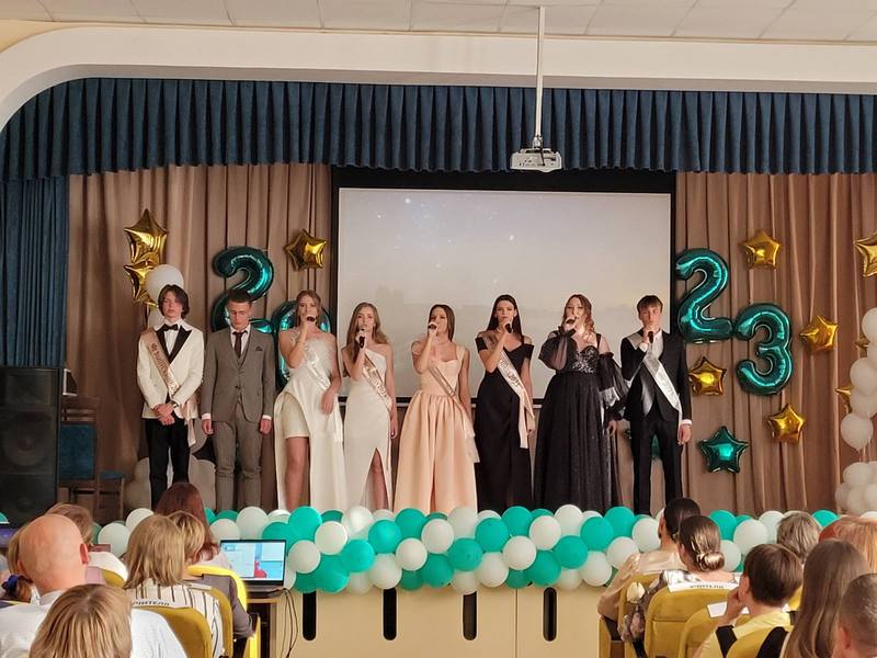 изображение viber 2023 06 13 07 56 53 746