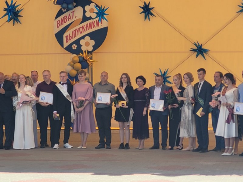 изображение viber 2023 06 13 08 00 06 089