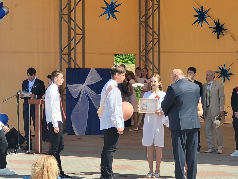 изображение viber 2023 06 13 08 00 06 290