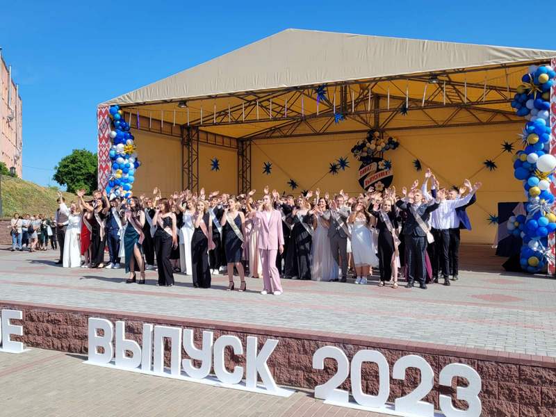 изображение viber 2023 06 13 08 00 06 513