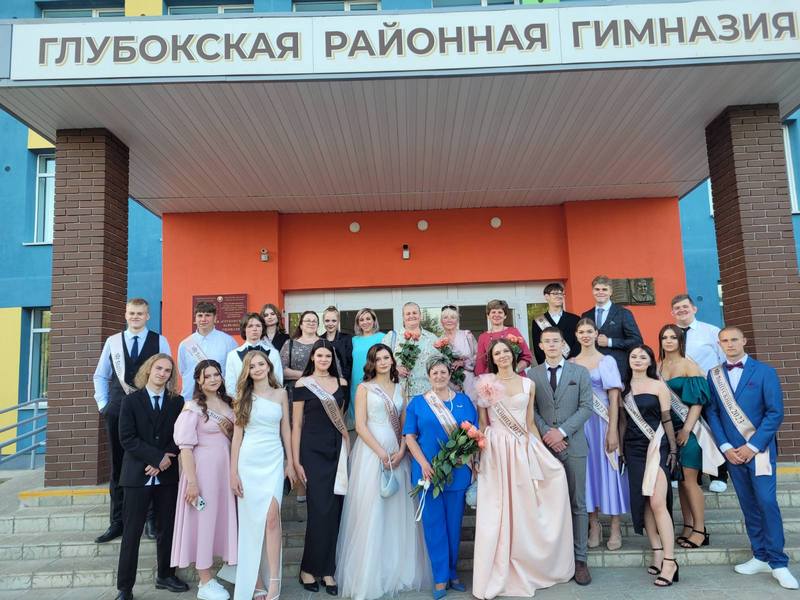 изображение viber 2023 06 13 08 14 56 463