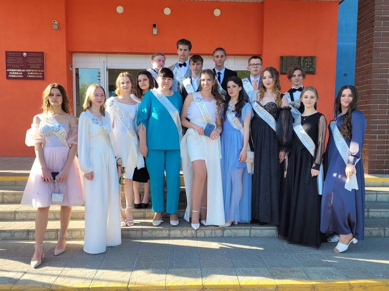 изображение viber 2023 06 13 08 14 56 508