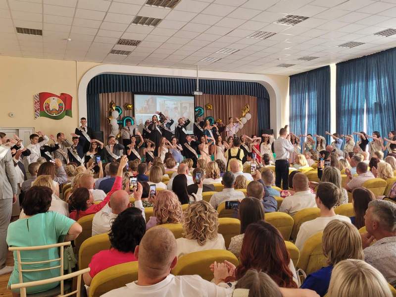 изображение viber 2023 06 13 08 14 56 719