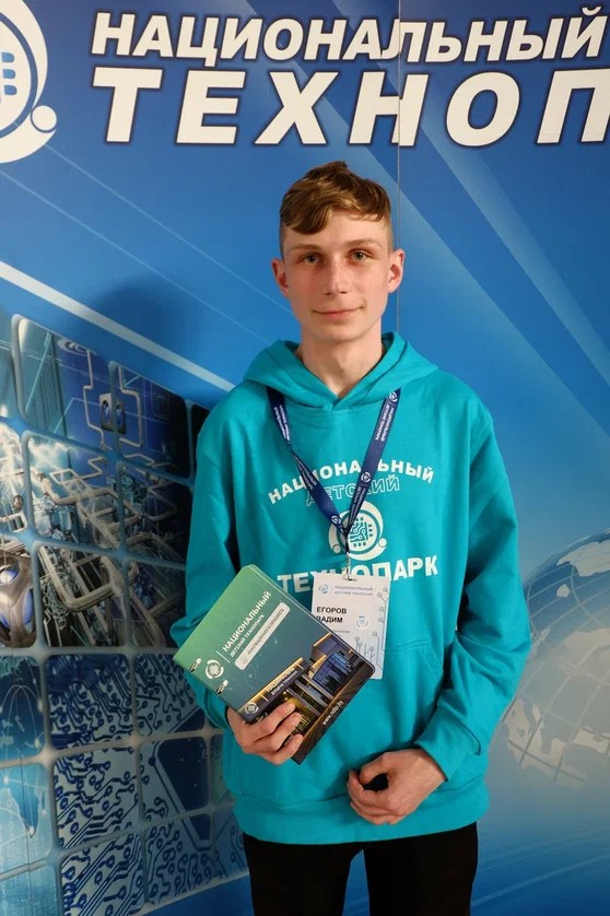 изображение viber 2023 06 16 07 22 17 359