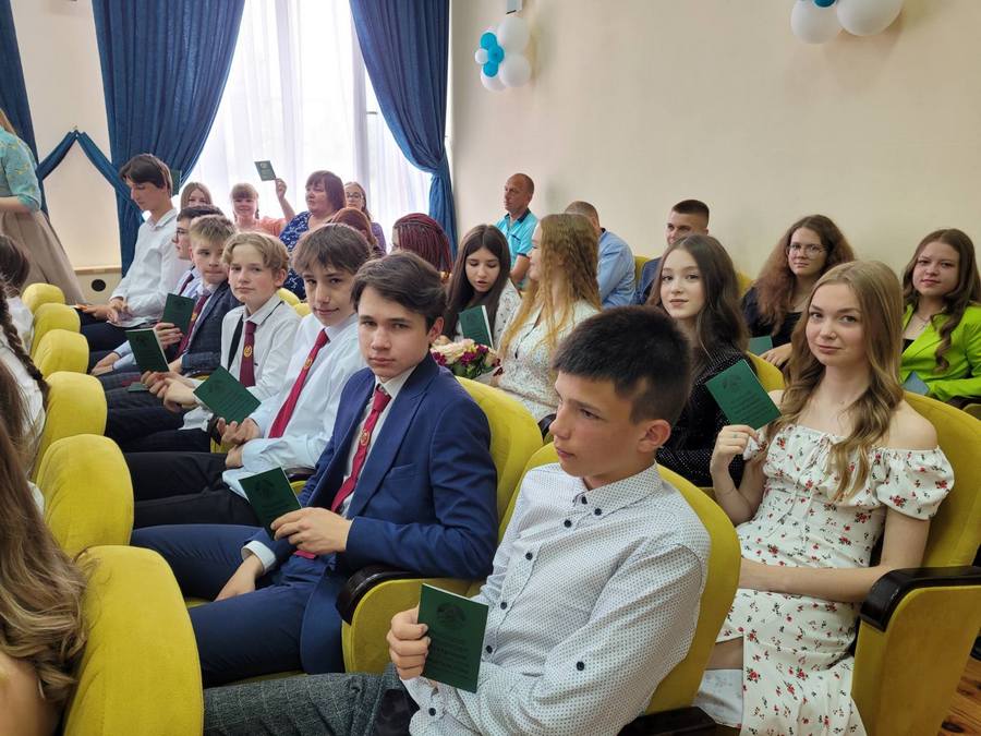 изображение viber 2023 06 16 07 22 17 513